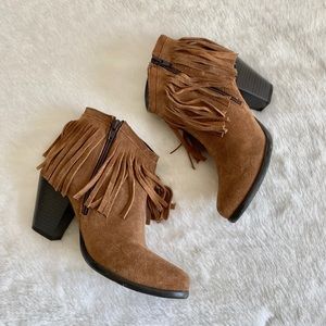 Fringe Suede Booties